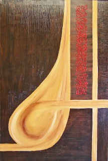 Six degres of separation